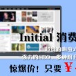 管家婆开奖l结果